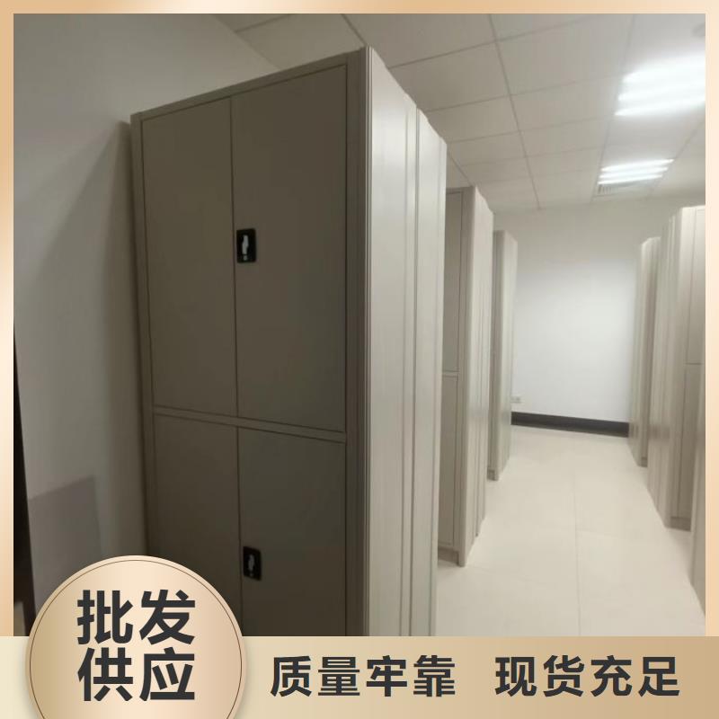 【电动密集架】,智能密集架快捷物流