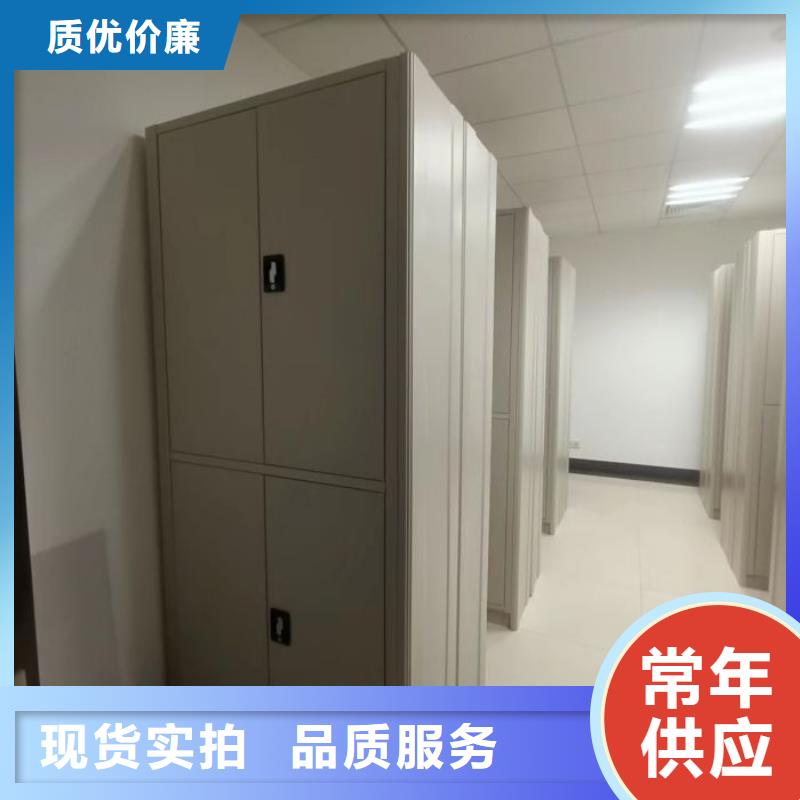 防潮密集柜批发价格