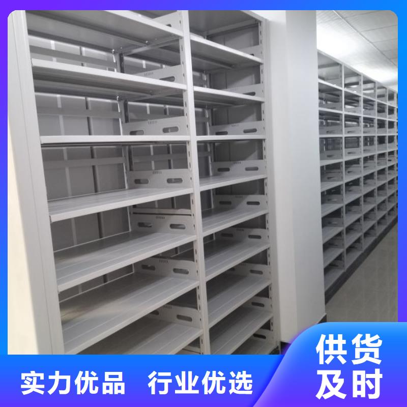 防潮密集柜批发价格