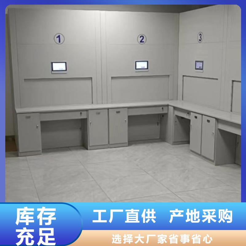如何联系【泽信】手动档案室密集柜