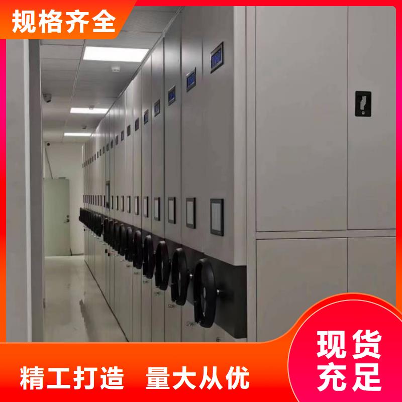 生产厂家服务【泽信】橱式密集柜