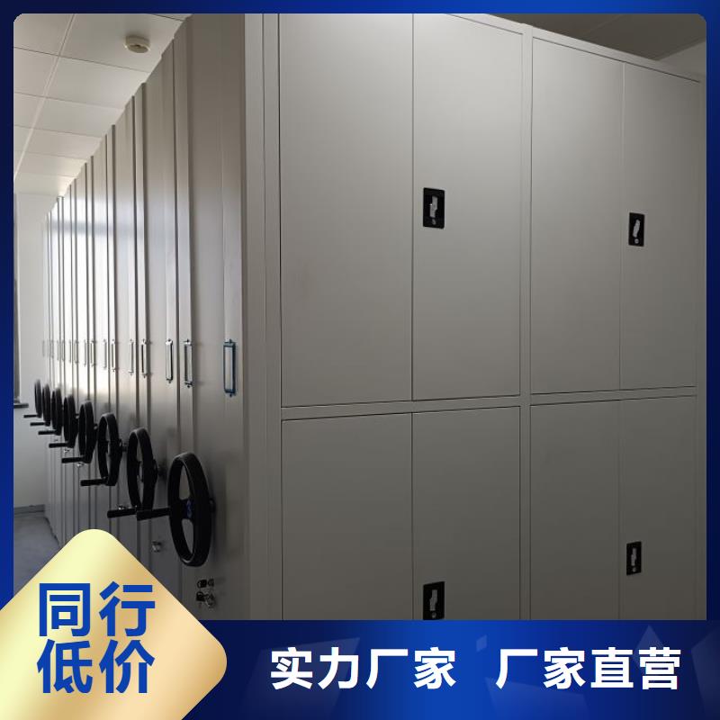如何联系【泽信】手动档案室密集柜