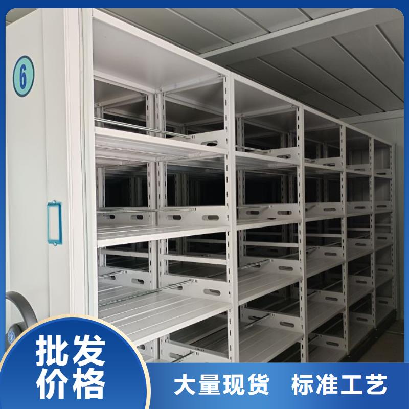 价优惠【泽信】手摇式密集柜