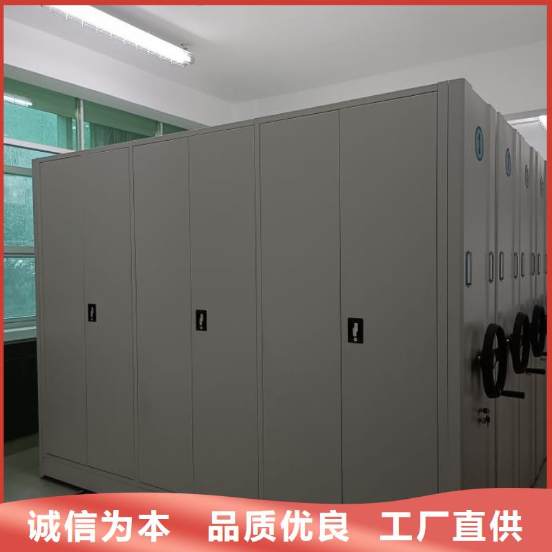 价优惠【泽信】手摇式密集柜