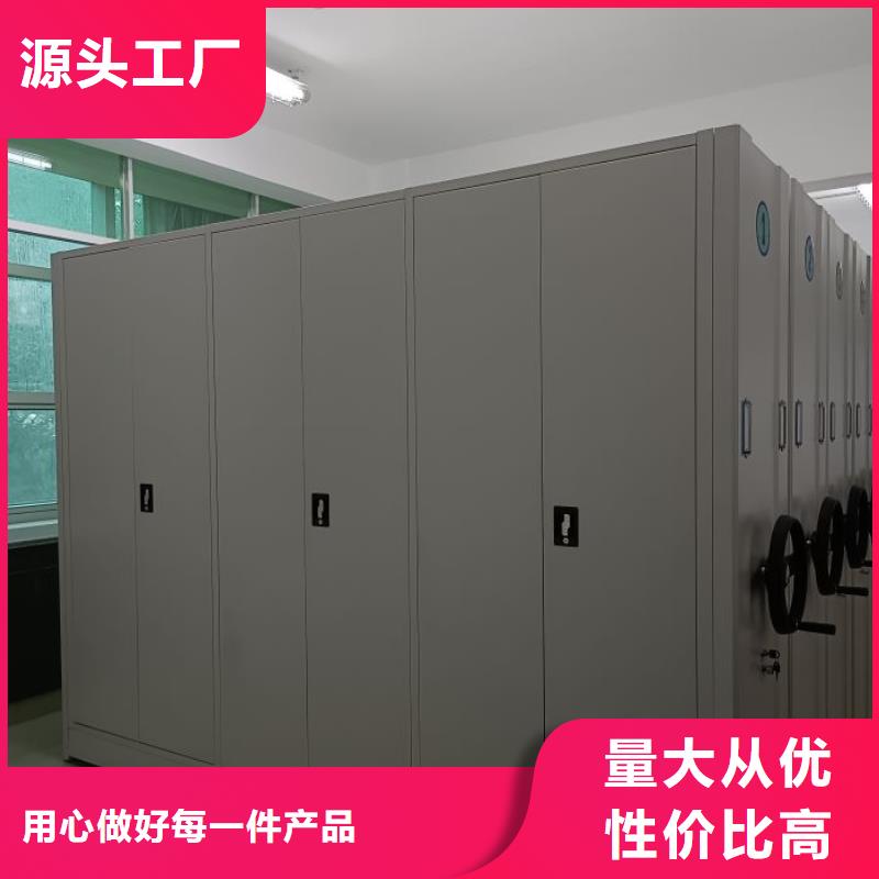 生产厂家服务【泽信】橱式密集柜