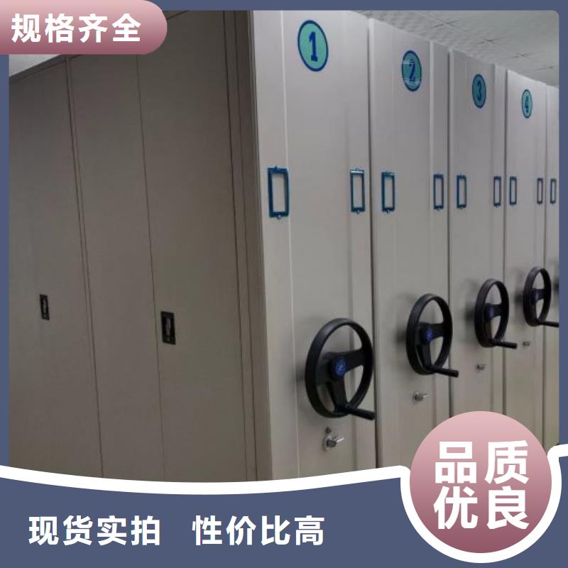 哪家便宜【泽信】图书室智能密集书架