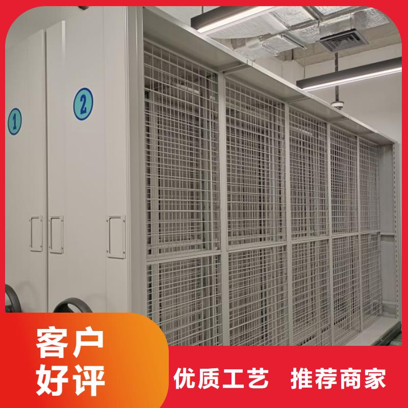 如何联系【泽信】手动档案室密集柜