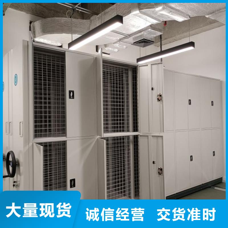 哪家便宜【泽信】图书室智能密集书架