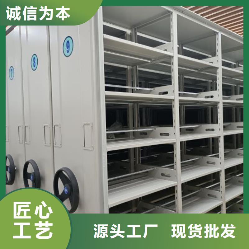 如何联系【泽信】手动档案室密集柜