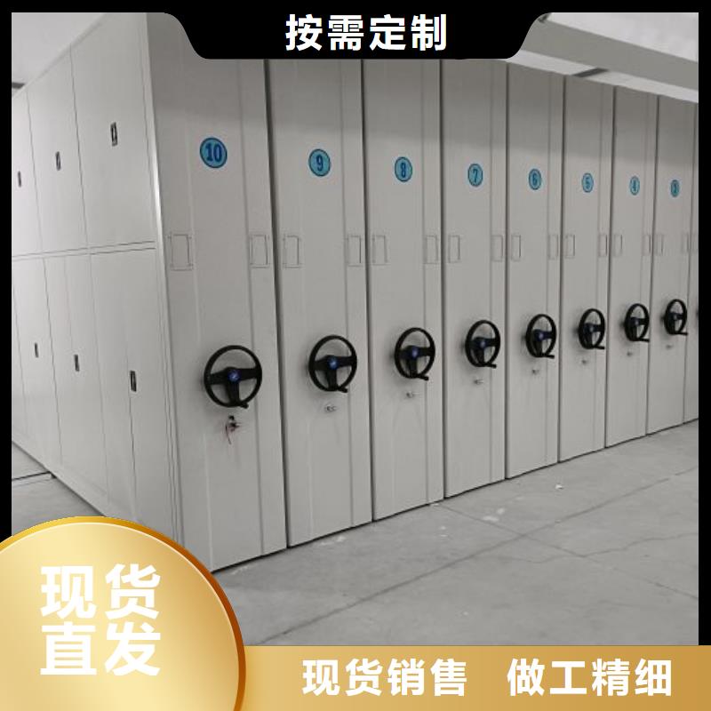 哪家便宜【泽信】图书室智能密集书架