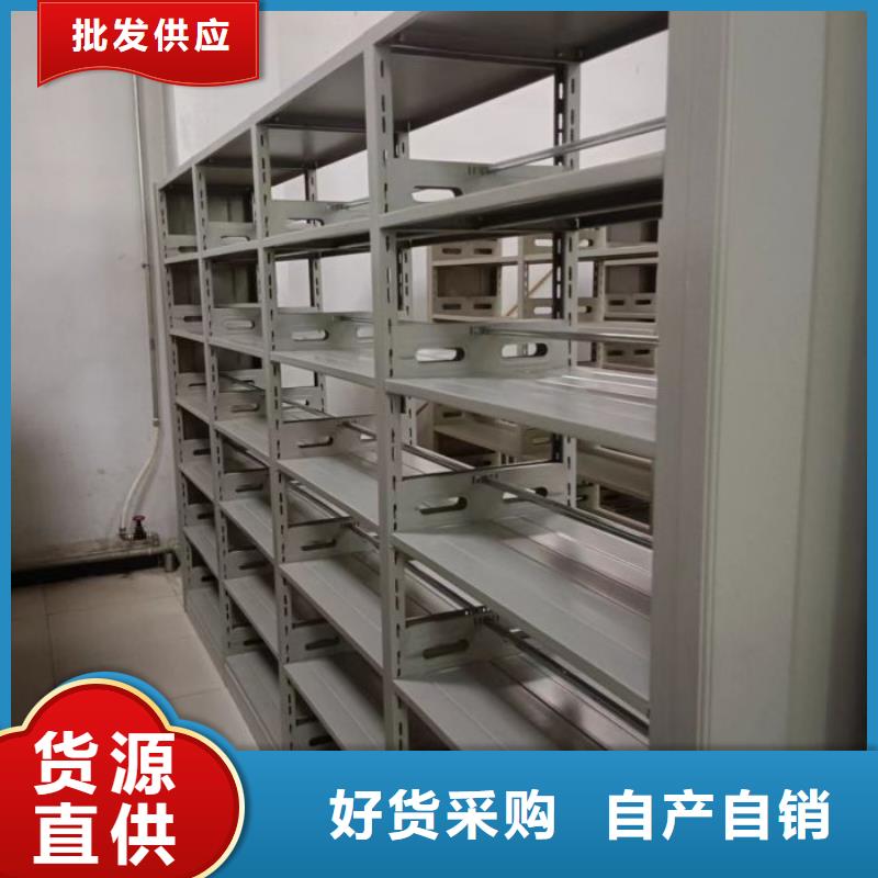 价优惠【泽信】手摇式密集柜
