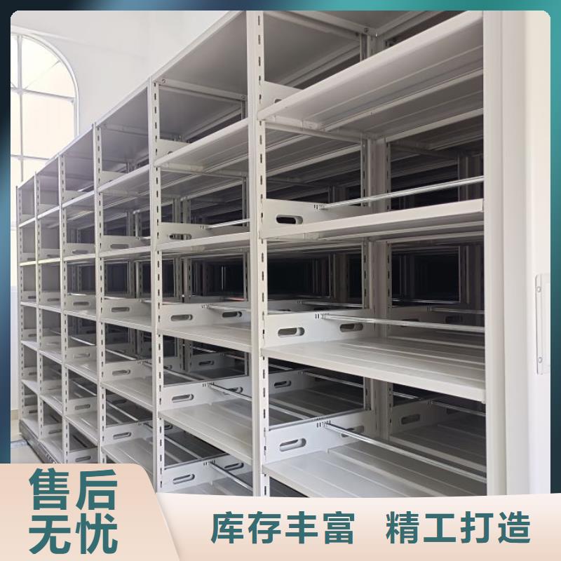 生产厂家服务【泽信】橱式密集柜
