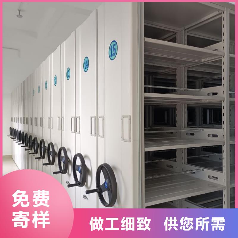 有优惠吗【泽信】手动型档案密集架