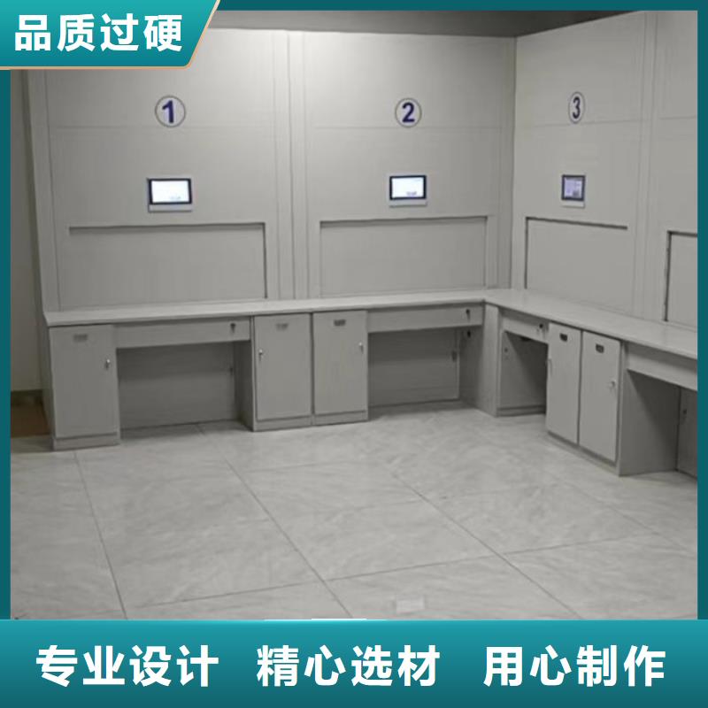咨询优惠【泽信】半封闭手摇密集架