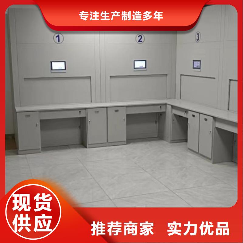 代理商报价【泽信】密集移动档案柜