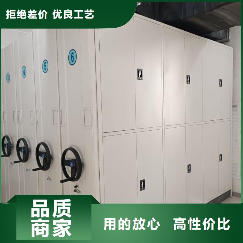 什么价位【泽信】电动智能移动密集架