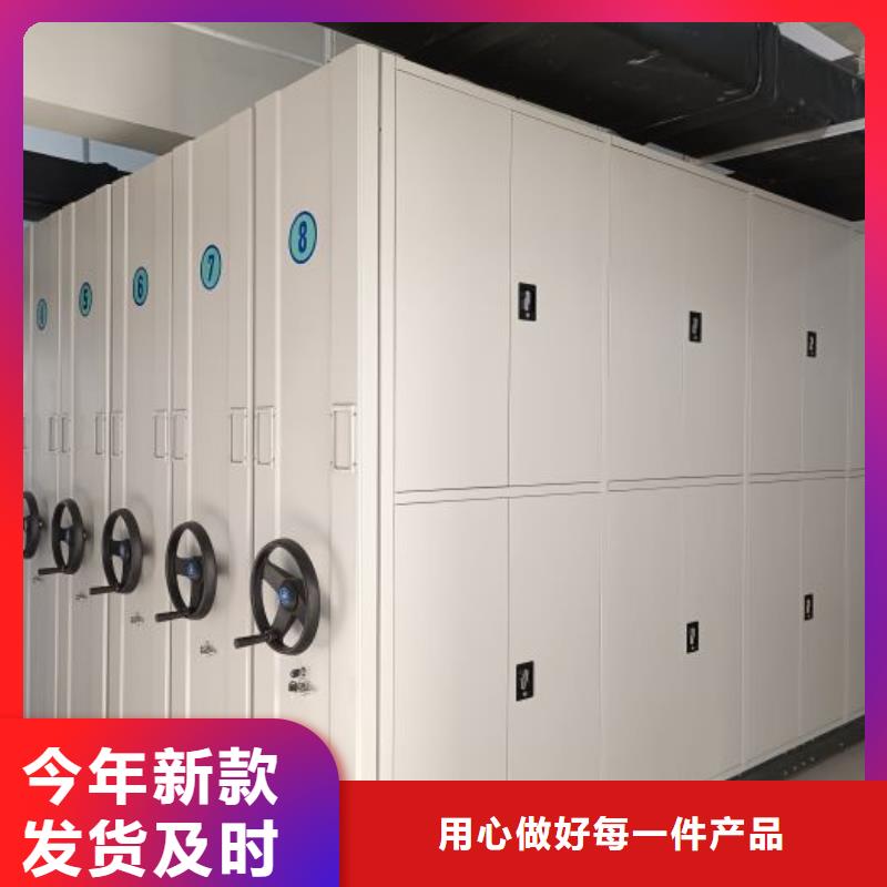 市场看点与期待【泽信】档案室文件密集架