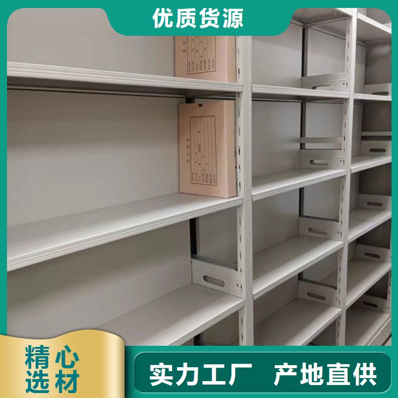 代理商报价【泽信】密集移动档案柜