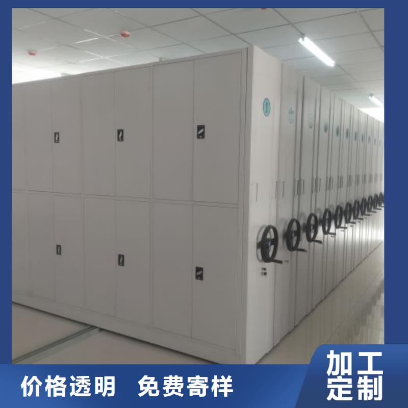 实力生产商【泽信】回转档案柜
