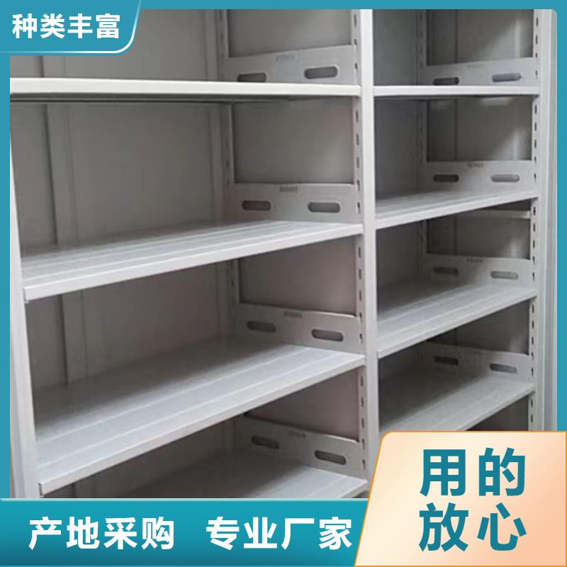 【按需定制 智能密集架_档案室密集柜客户满意度高】|手动密集架密集柜-移动智能密集柜文件柜档案柜泽信钢木制品厂家有限公司(玉林分公司)