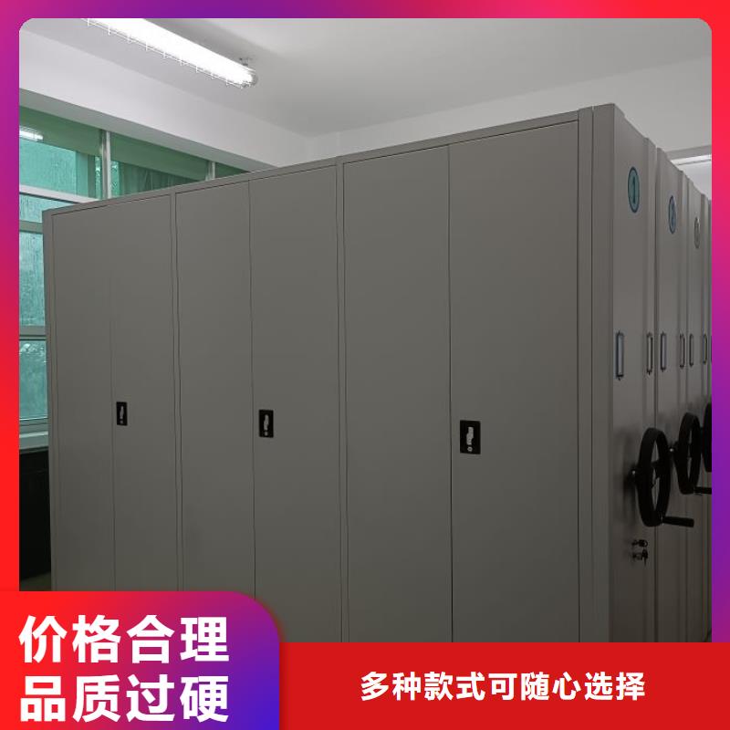 实力生产商【泽信】回转档案柜
