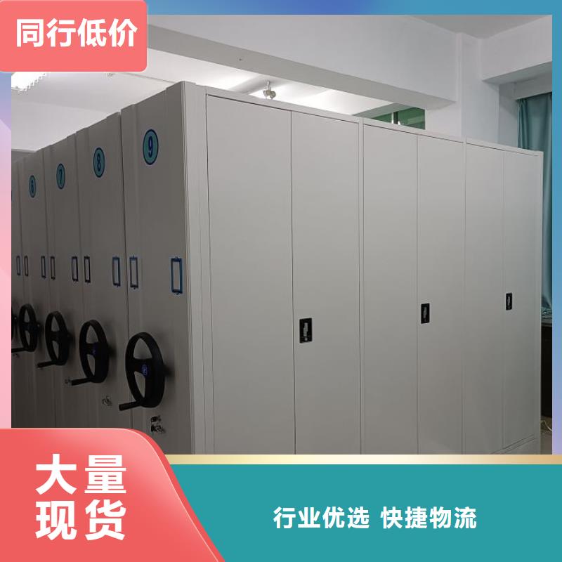市场看点与期待【泽信】档案室文件密集架
