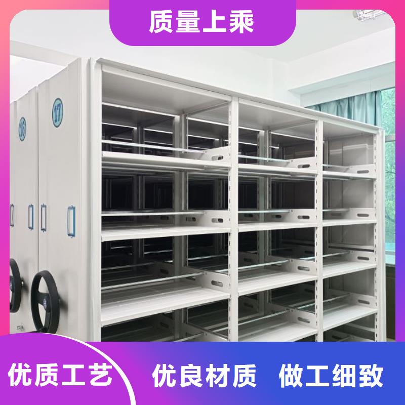 现货速发【泽信】钢质密集柜