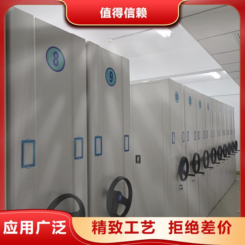 【按需定制 智能密集架_档案室密集柜客户满意度高】|手动密集架密集柜-移动智能密集柜文件柜档案柜泽信钢木制品厂家有限公司(玉林分公司)