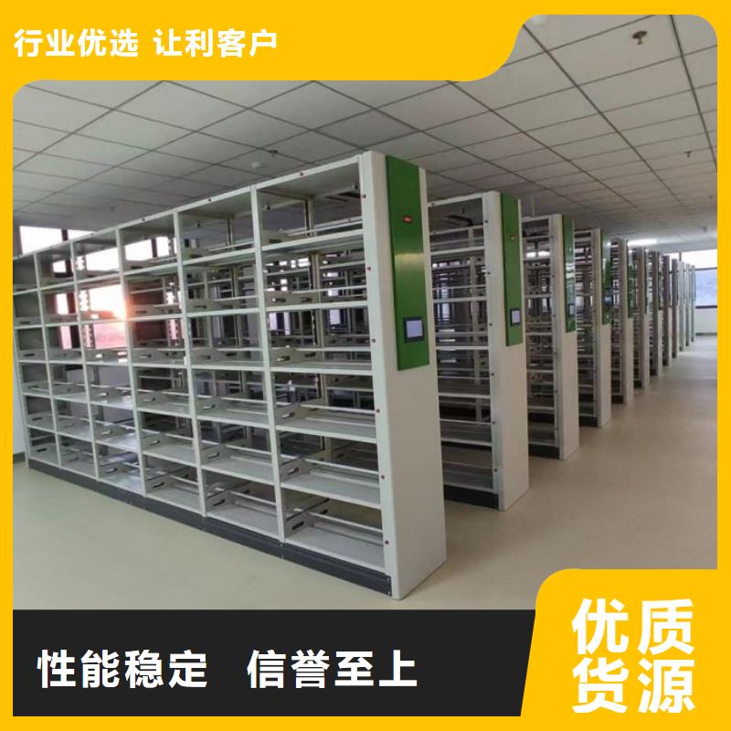 市场看点与期待【泽信】档案室文件密集架