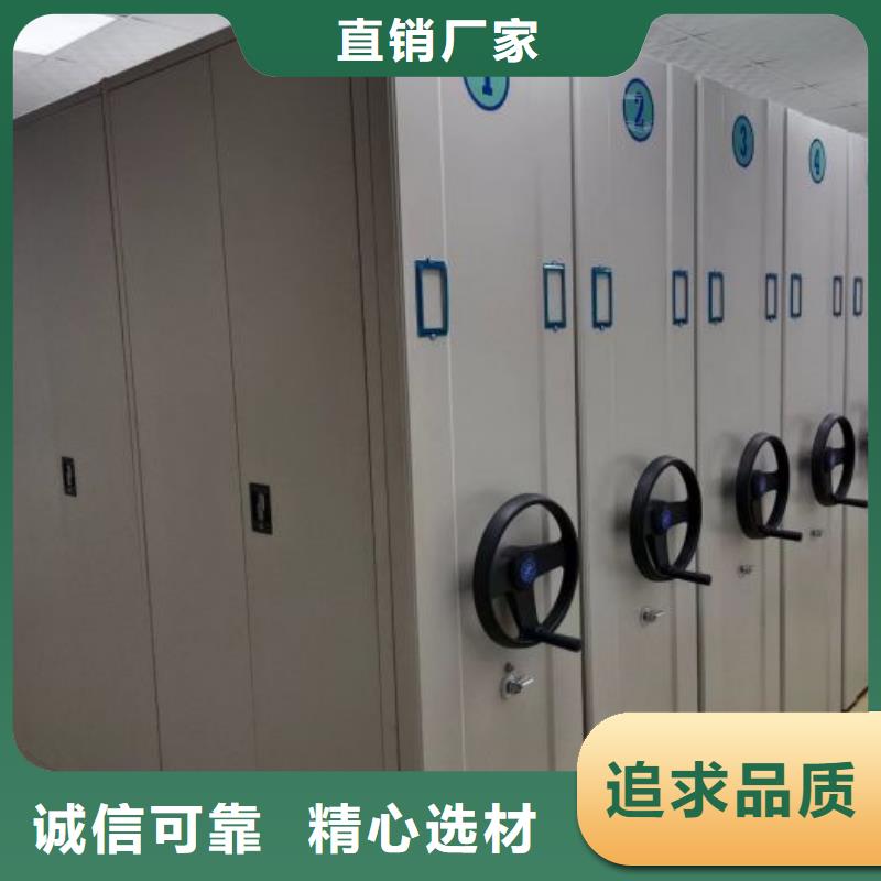 代理商报价【泽信】密集移动档案柜