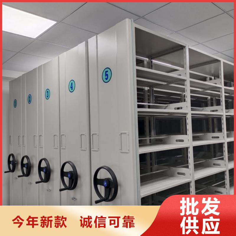 现货速发【泽信】钢质密集柜