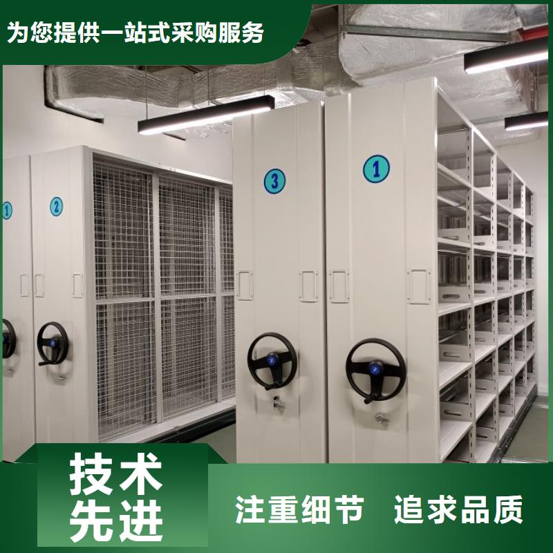 市场看点与期待【泽信】档案室文件密集架