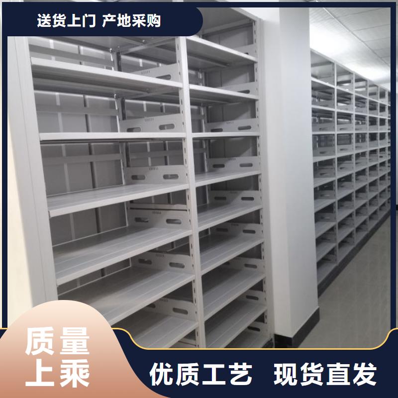 【按需定制 智能密集架_档案室密集柜客户满意度高】|手动密集架密集柜-移动智能密集柜文件柜档案柜泽信钢木制品厂家有限公司(玉林分公司)