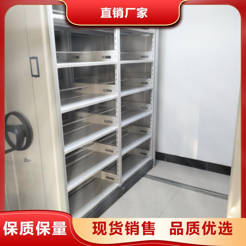 市场看点与期待【泽信】档案室文件密集架