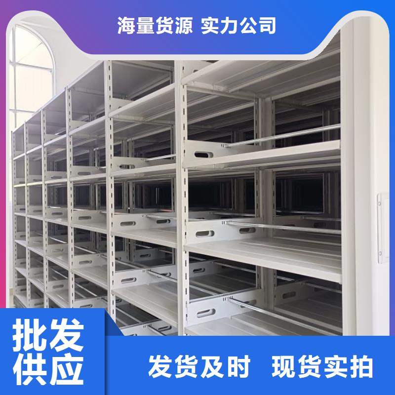 实力生产商【泽信】回转档案柜