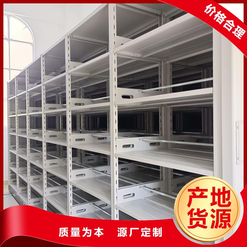 哪个厂家好【泽信】密集柜