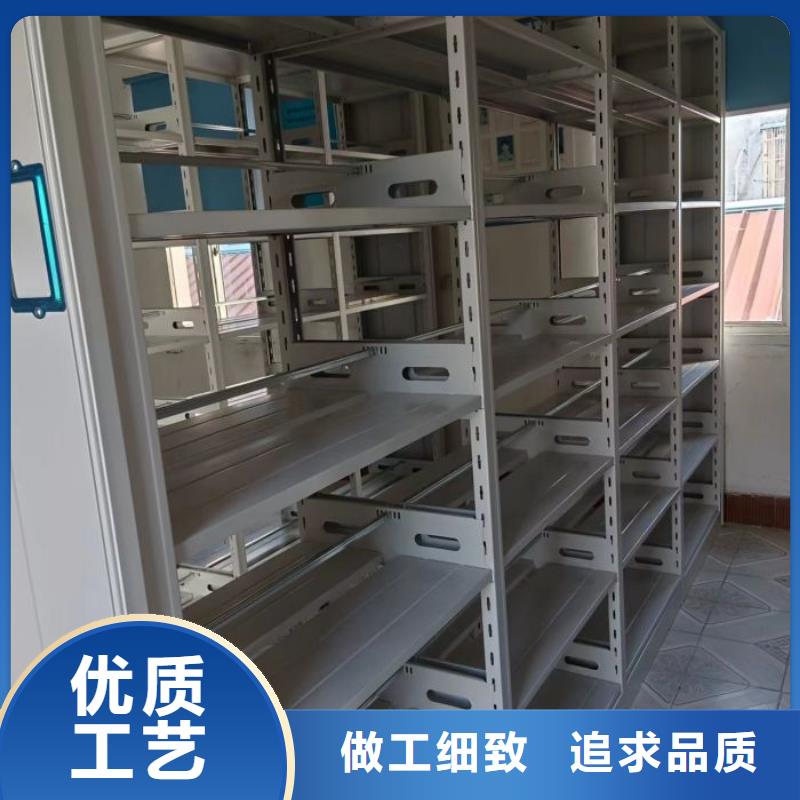 现货速发【泽信】钢质密集柜