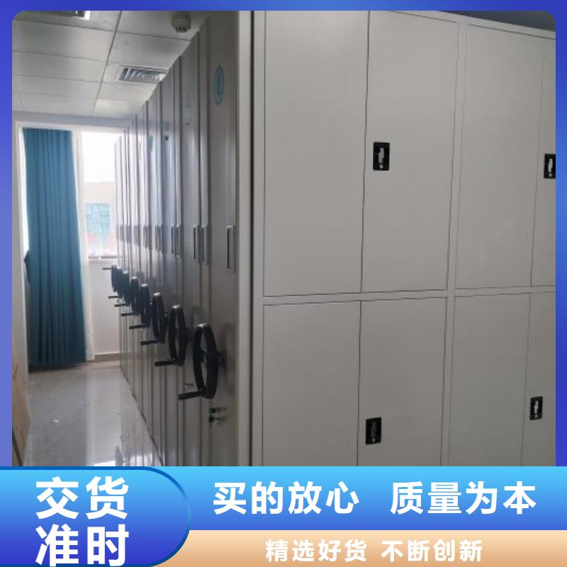 维修保养【泽信】双柱密集架