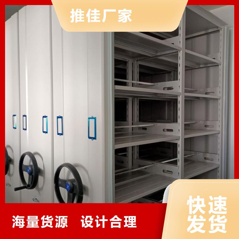 制造商来电咨询【泽信】书库智能密集书架