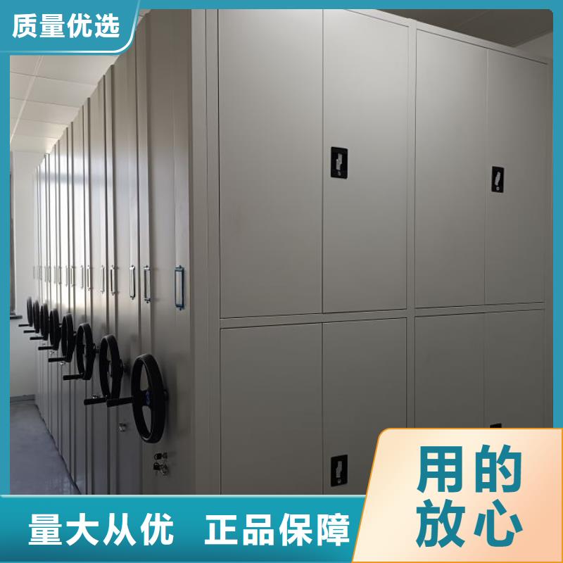 行业信息【泽信】厨式密集架