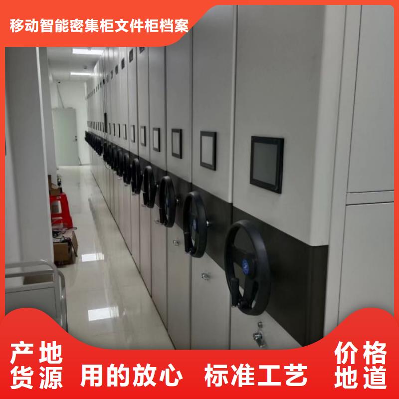 制造商来电咨询【泽信】书库智能密集书架