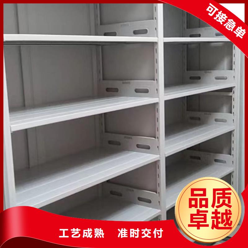 价诚信互利【泽信】闭合式档案密集柜
