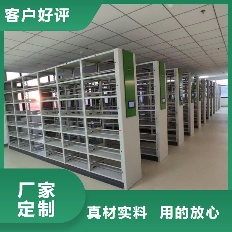 产品分类选择的相关知识【泽信】手动密集档案资料柜