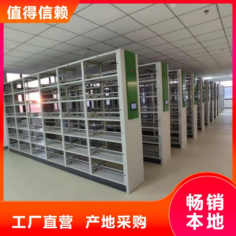厂家发挥价值的策略与方案【泽信】手摇橱式全封闭移动密集架