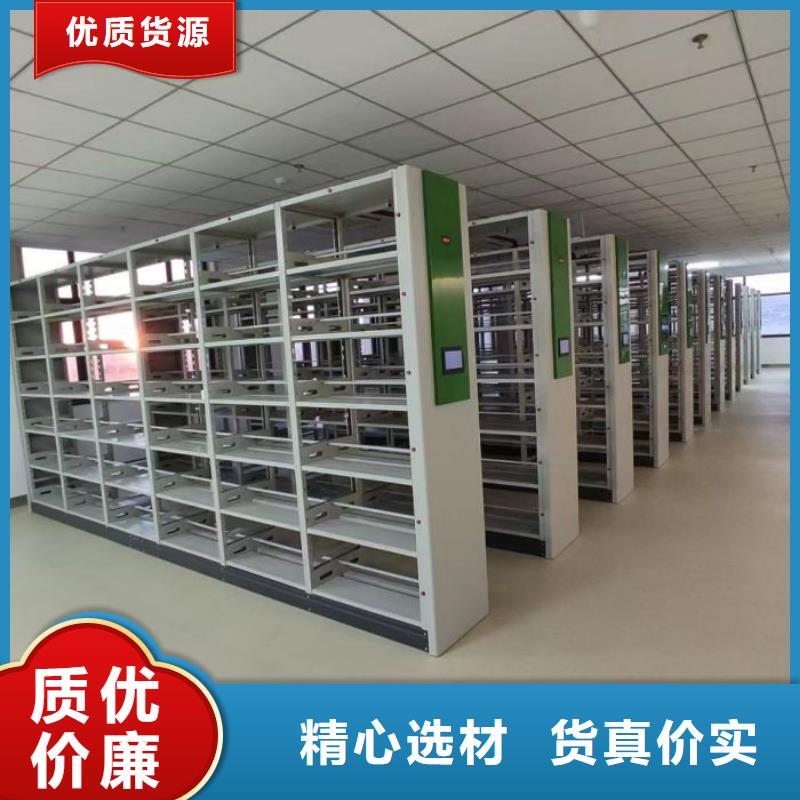 新的服务【泽信】手摇密集移动柜