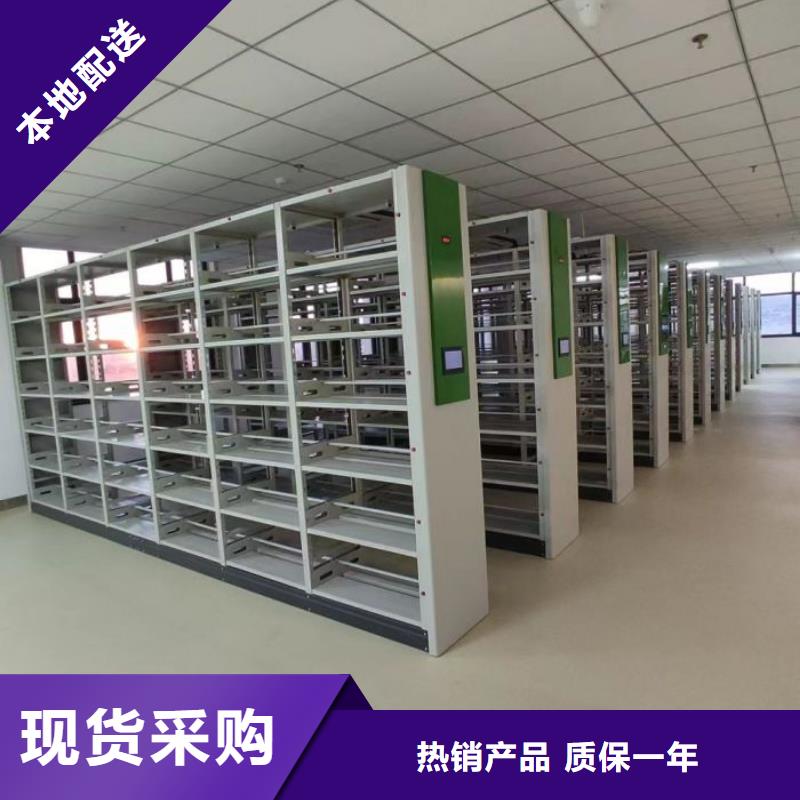 兴安|包头|赤峰|呼伦贝尔【密集档案柜】档案室密集柜从源头保证品质公司