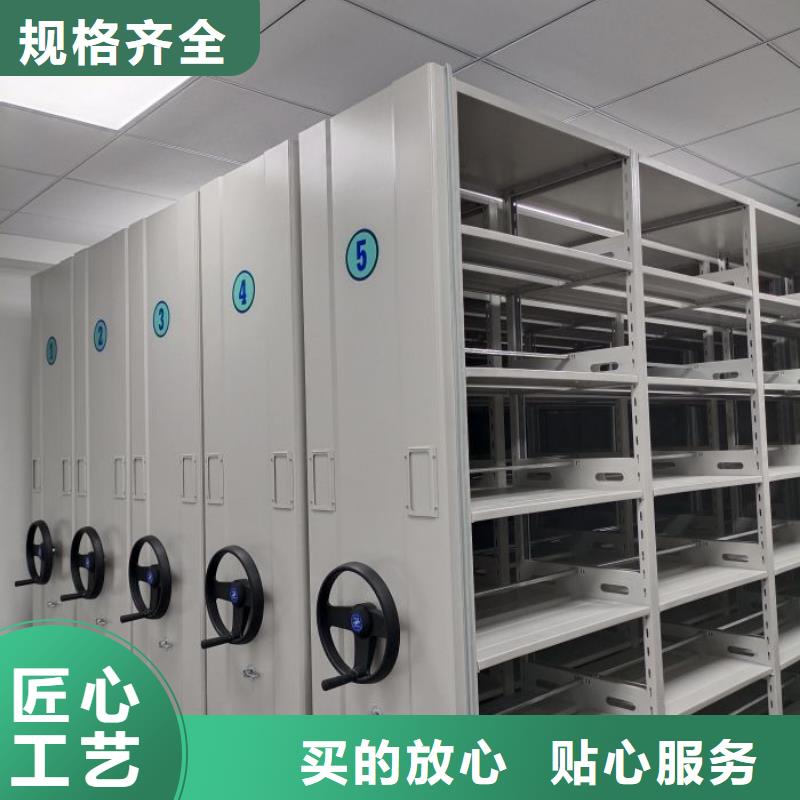 【 密集档案柜,智能密集柜优选厂商】