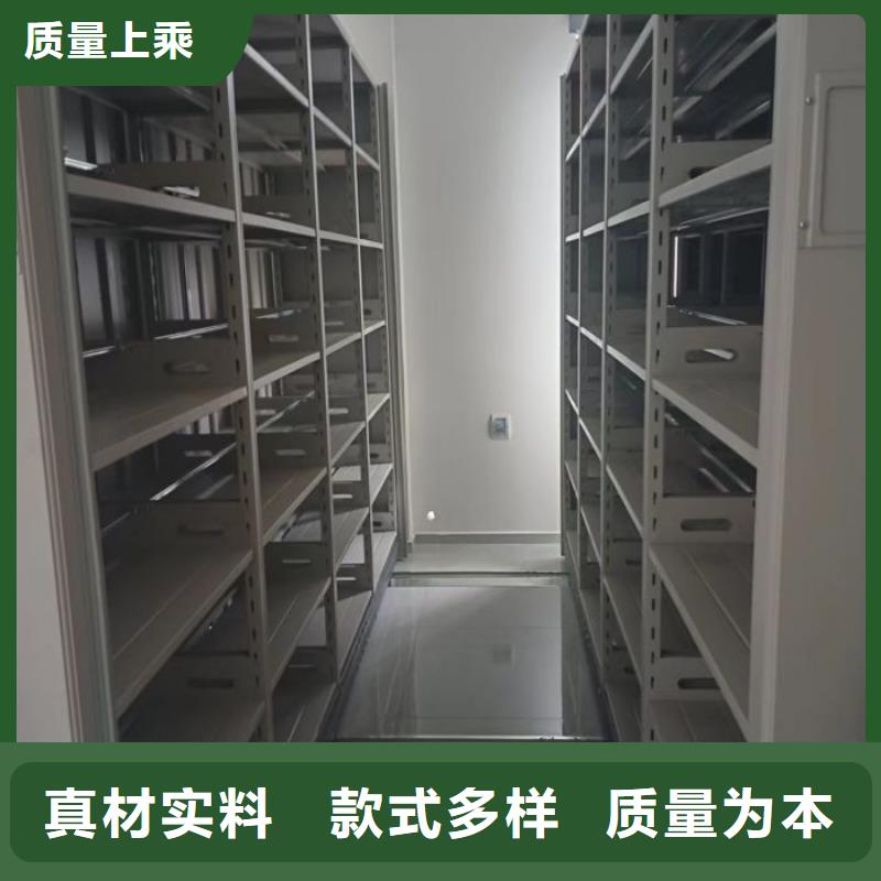 【 密集档案柜,智能密集柜优选厂商】