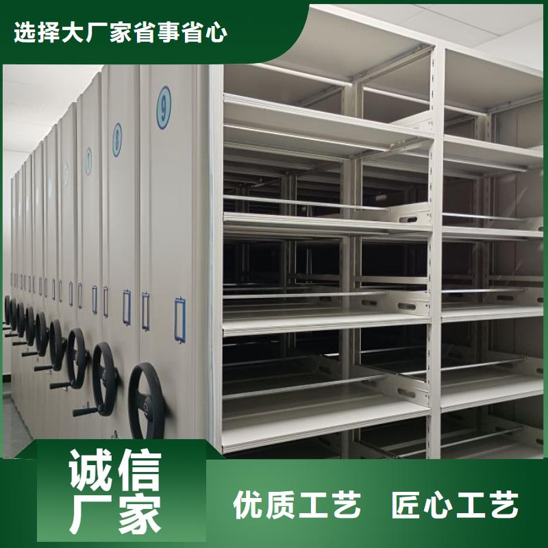 【 密集档案柜,智能密集柜优选厂商】