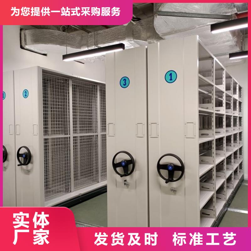 厂家发挥价值的策略与方案【泽信】手摇橱式全封闭移动密集架